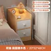 Mesa de Cabeceira Pequeno Rack de Armazenamento Armário de Armazenamento para Quarto de Casa Armário de Armazenamento Integrado na Mesa de Cabeceira Quarto de Aluguel com Espaço Ultra Estreito