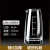 Dispensador de Baijiu de Vidrio Engrosado Olla de Vino Jarra Pequeña para el Hogar Decantador de Licor para Restaurante Copa de Vino Pequeña