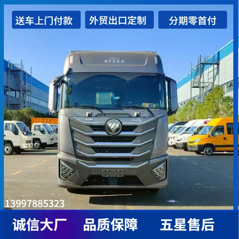 大泽工具_20241106105619