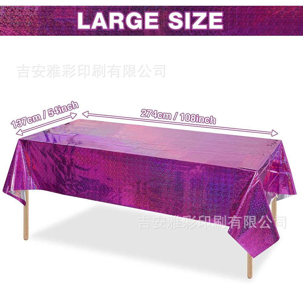 玫红1.jpg