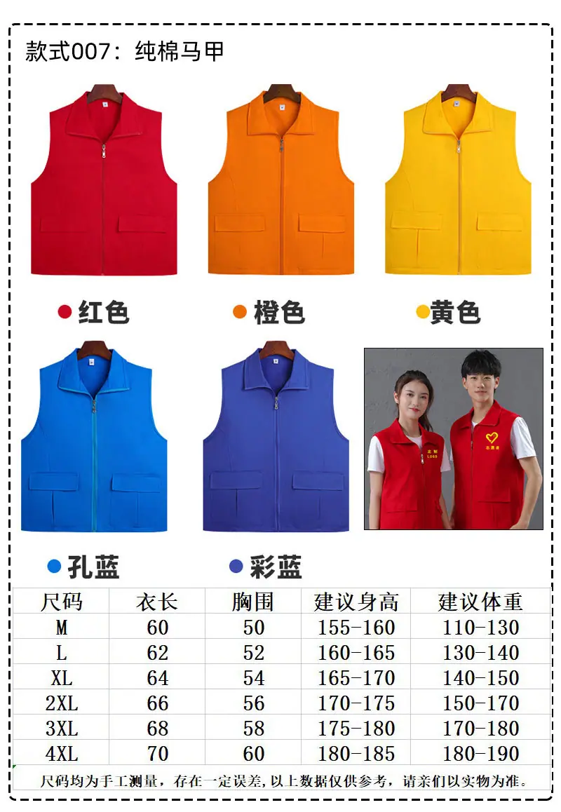 09详情 (7).jpg