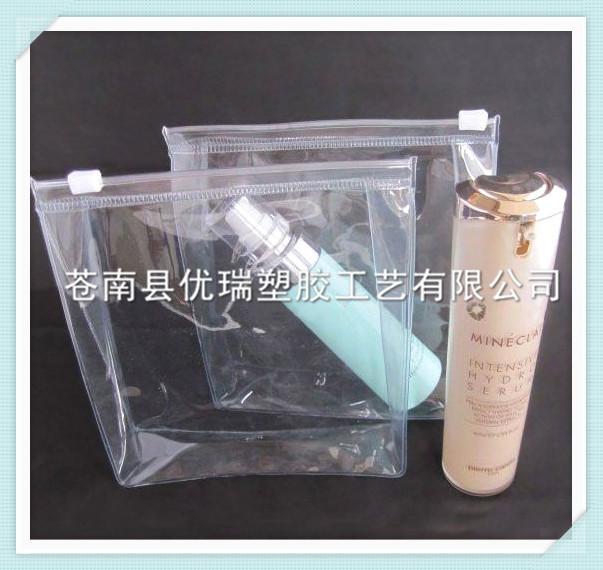 厂家直销包装薄膜透明PVC袋子 PVC化妆品袋定做 PVC透