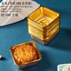 Máquina de pasteles de luna bolsa de sellado con 50g de piel de hielo corazón líquido pastel de luna ancho yema de huevo pastel de frijol mungo crujiente bolsa de sellado de máquina 100g