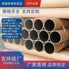 Embalagens Personalizadas do Fabricante para Caligrafia, Pinturas, Livros, Papel de Parede, Tubos de Papelão, Embalagens Expressas para Pôsteres, Tubos Rígidos de Papel Kraft