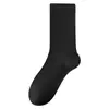 Calcetines de verano blancos finos para mujer hasta la mitad de la pantorrilla con abertura ancha, transpirables y absorbentes del sudor, adecuados para combinar con zapatos pequeños de cuero, calcetines posparto, calcetines de algodón holgados