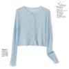Camisa corta de verano con aire acondicionado, falda, blusa, transpirable, ligera, chal pequeño, cárdigan de punto de lino de hielo para mujer, chaqueta protectora solar