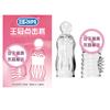 Agradable Manga Click Corona Hilo de Partículas Elevadas de Cristal para Pene Hombres Productos para Adultos Venta al por Mayor
