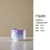 Tetera de Cerámica con Esmalte Cristalizado en Horno, Gaiwan, Juego de Té Kung Fu Flor de Hielo, Taza de Maestro, Taza de Degustación, Taza de Té, Posavasos, Taza de Café