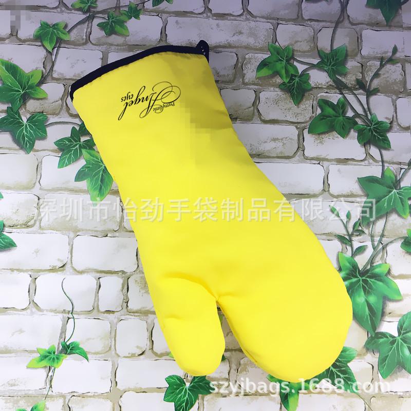 防火手套