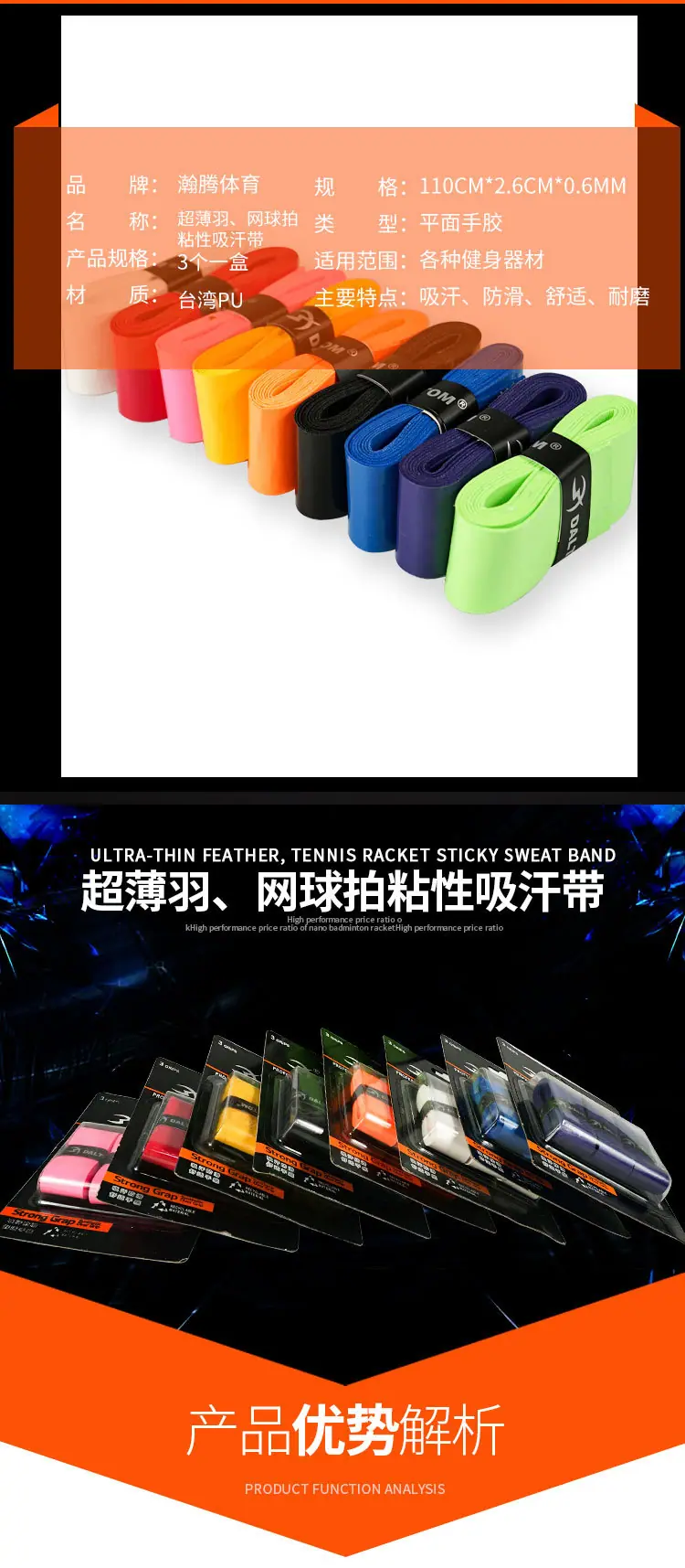 详情_02.jpg