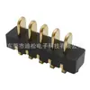 Soporte de Carga para Batería de Litio de Alta Corriente de 2-12 Pines Espaciado 3.0 Conector Base Macho Ds-D01M-A-2-12P-R1