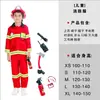 Disfraz de Bombero Infantil para Halloween Juego de Rol Azafata Bombero Doctor Policía Ingeniero Chef Atuendo Actuación en Escenario