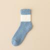 Calcetines de Terciopelo Coral para Hombre Otoño e Invierno Espesos Cálidos de Media Pantorrilla No Sueltan Felpa Forrada Calcetines para Dormir Color Sólido Casual para el Hogar