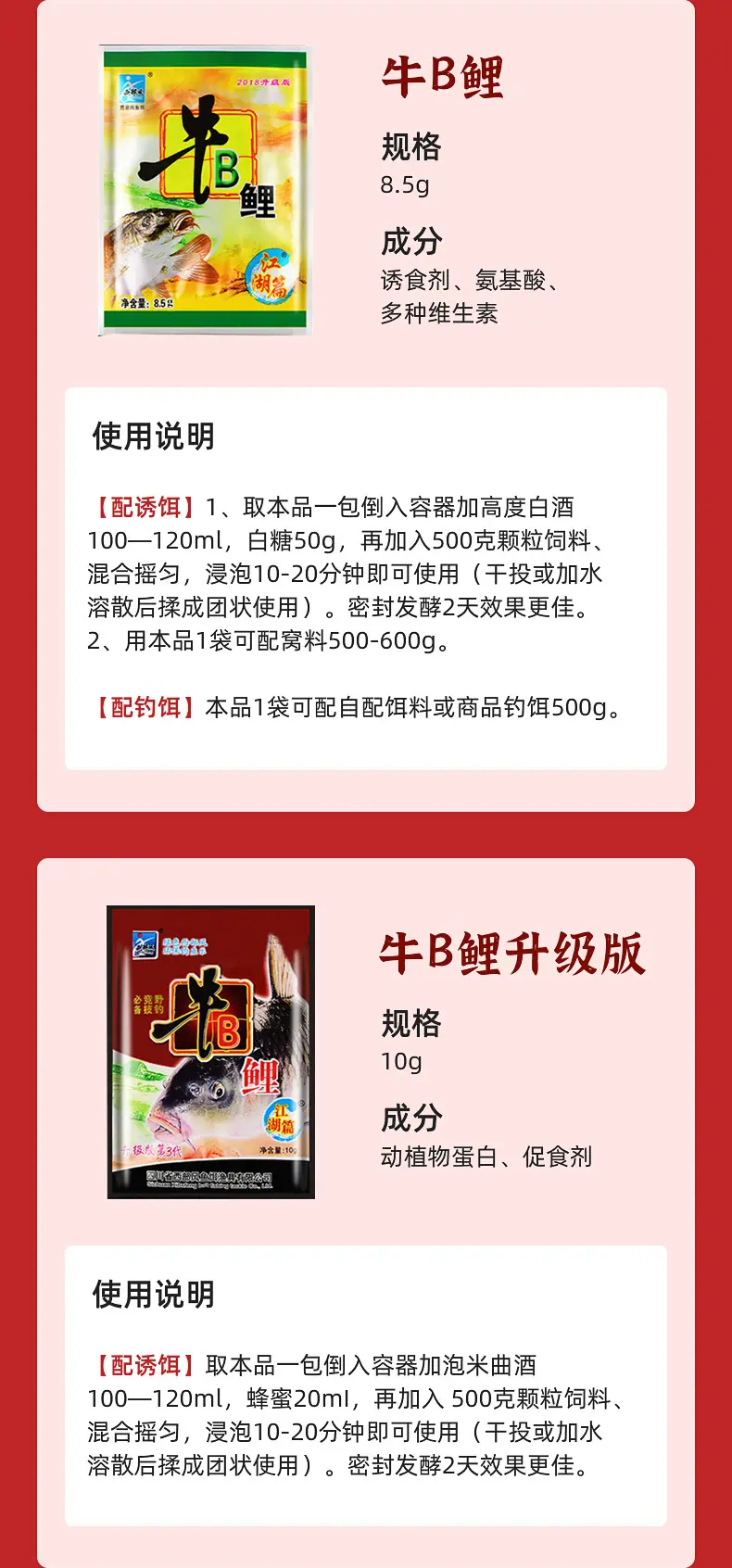 详情-06.jpg