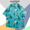 Camisa de Seda Gelo Havaiana Masculina Tendência Manga Curta Verão Masculino Estilo Hong Kong Retro Flor de Praia Jaqueta Masculina