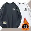 Essencial para Outono e InvernoMoletom Masculino para Outono e Inverno 2026 Estilo Novo, Forrado com Fleece, Gola Redonda, Caimento Solto, Sem Capuz, Manga Longa
