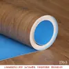 Adesivos de Chão de PVC com Textura de Madeira Adesivos de Chão Autoadesivos Chão de Plástico Couro de Chão Renovação de Piso Doméstico Cola de Piso Resistente ao Desgaste e Impermeável