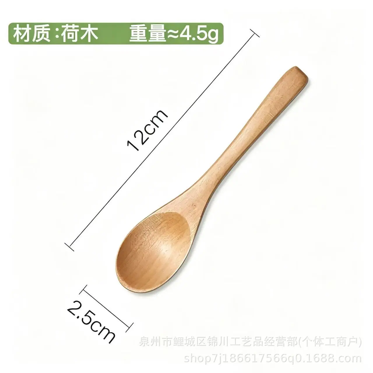 4423fc809c21a756b940d99ebba3a5