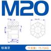 Tuerca Hexagonal Ranurada Galvanizada Flor Abierta Tuerca de Diente Fino M8M10M12M14M16M18M20M24M3048