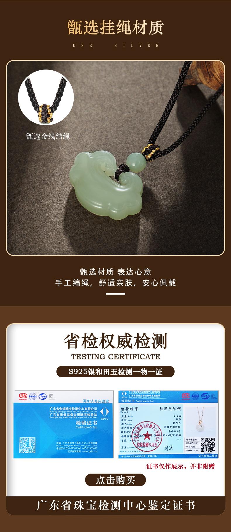 详情页_06.jpg