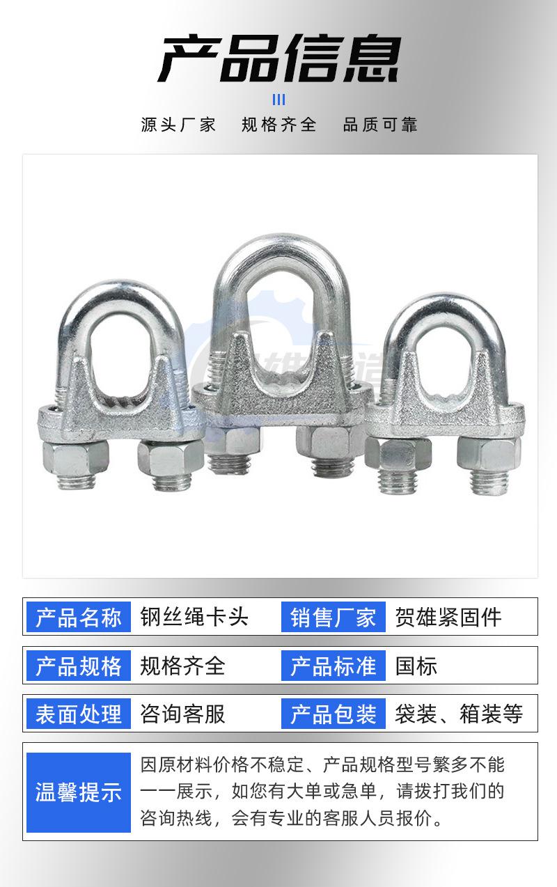 详情_04