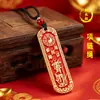 Pingente de Bronze Imitado Cobre Tio Cinábrio com Mantra de Nove Caracteres, Selo de General, Chaveiro, Amuleto para Proteção e Paz
