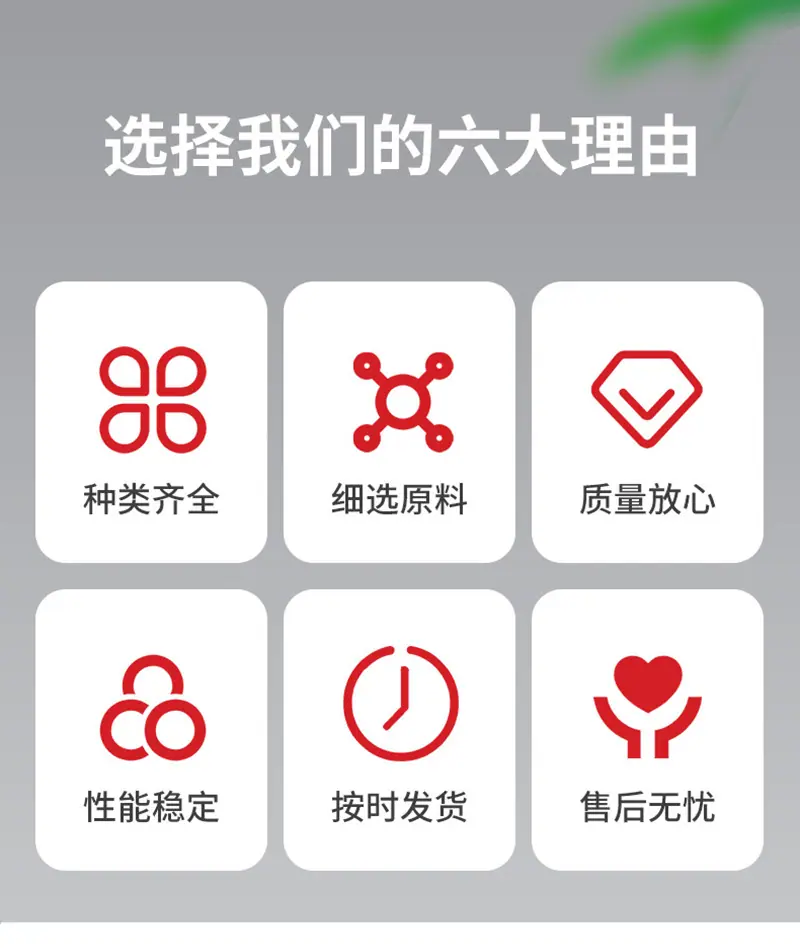 详情页_02.jpg