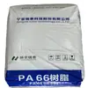 En stock PA66 YN2700 Ningxia Yangnong Ruitai moldeo por inyección accesorios para automóviles carcasas productos Materia Prima Plástica partículas