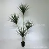 Decoración de planta artificial grande Nórdica planta verde artificial maceta decoración árbol árbol de la sangre de dragón interior sala de estar piso bonsái