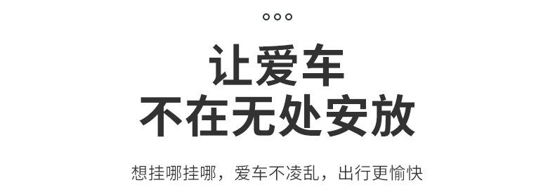 详情_03.jpg