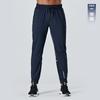 Pantalones Deportivos Finos de Seda de Hielo Transpirables Versátiles de Caída Suelta con Lazo en la Pierna Adelgazantes de Marca Moderna Casual para Hombre de Verano al por Mayor