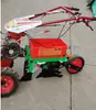 Tractor de Mano de Cuatro Ruedas Sembradora y Abonadora Integrada de Maíz y Soya Sembradora de Precisión para Soya y Sorgo Máquina de Siembra Directa