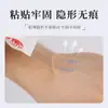 Película Adhesiva Especial para Pelucas, Cinta de Doble Cara de Bioproteína, Impermeable, Resistente al Sudor, Larga Duración, Transpirable, Cómoda, Duradera, Impermeable para Patillas