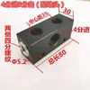 Bloque de Distribución de Agua para Torno CNC Divisor de Distribución de Aire Base de Tubería de Refrigeración Multivía Asiento de Tubería de Fuelles Universal Asiento de Tubería de Aceite Medidor de Flujo