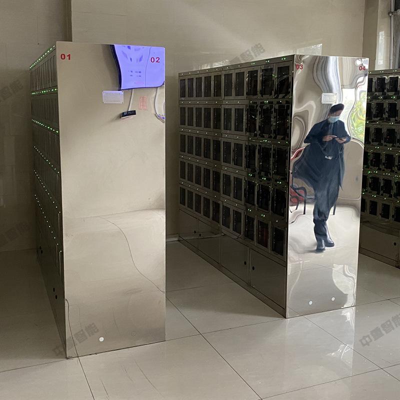 QQ截图20220714100639