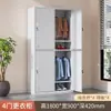 Casillero de una puerta Gabinete metálico Dormitorio con cerradura Gabinete de almacenamiento para empleados Casillero de acero Vestuario Armario de oficina sencillo