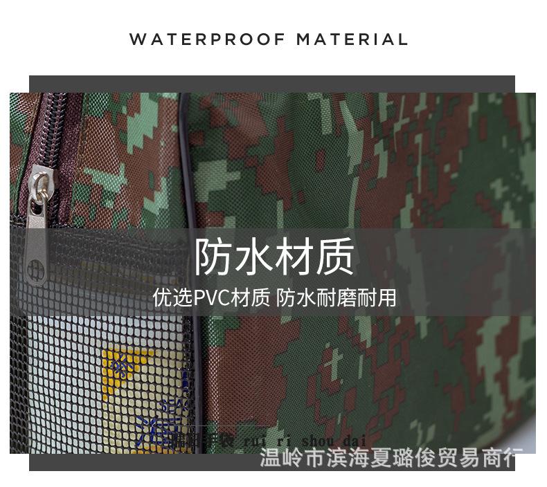 洗漱化妆包详情第三款_07.jpg