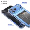 Adecuado para Comercio Exterior Ip18Pro Agujero Fino Transparente Cuatro Esquinas Anti-Caída Ranura para Tarjeta Funda para Teléfono Apple Tpu Soporte para Tarjeta Integrado Funda Suave