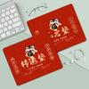 Texto de Bendición Festiva, Resistente a las Manchas, Alfombrilla de Ratón Grande, Alfombrilla de Juego para E-Sports, Alfombrilla de Mesa para Teclado, Bordes Bloqueados, Venta Caliente Transfronteriza Dropshipping