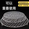 Grelha redonda de aço inoxidável com pés, rack para air fryer, escorredor de óleo, assar, cozinhar lentamente, defumar, cozinhar no vapor, rack para churrasco coreano