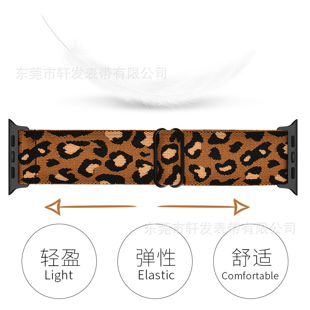 大豹纹棕色2.jpg