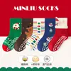 Nuevos Calcetines de Piso para Niños tipo a Pegamento Antideslizantes Calcetines para Caminar Bebé Rojos Calcetines de Navidad Algodón Niños y Niñas Calcetines para Trampolín