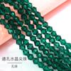 Nueva pulsera de cuentas puntiagudas de cristal de color, cuentas de diamante, cortina de cuentas, accesorios hechos a mano, fabricantes de materiales, cuentas de vidrio sueltas al por mayor