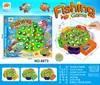 Tablero de pesca magnético giratorio eléctrico para niños de comercio exterior, juguete de pesca musical multifuncional para educación temprana para niños y niñas, venta al por mayor