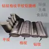 Película de aluminio a cuadros grandes personalizada Película aluminizada compuesta de algodón perlado a cuadros transparentes Aislamiento de algodón aislante Material para equipaje