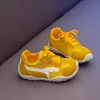Zapatillas de Entrenamiento Alemanas para Niños Modelo Nuevo Primavera/Verano 2026 para Niños Mayores, Suela Suave, Transpirables, Versátiles, Ligeras y Cómodas Zapatos Casuales para Niños y Niñas