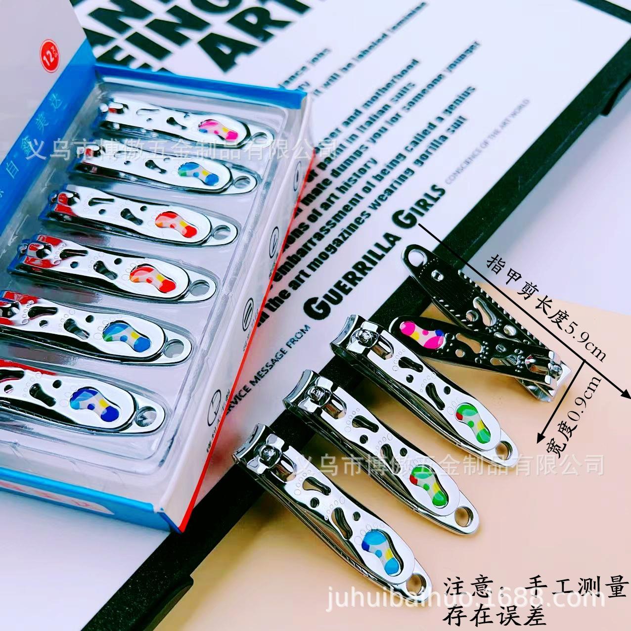 微信图片_20241220121909