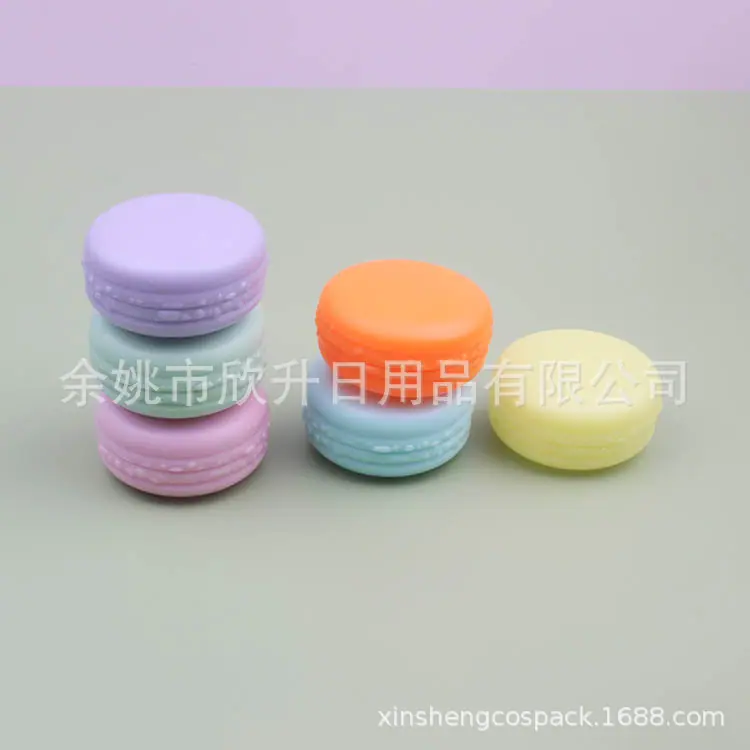 马卡龙圆盒 10g 10ml (8).JPG