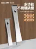 Palanca de Acero Inoxidable Herramienta para Carpintería Acero Inoxidable de Grado Industrial Multifuncional Raspador para Puertas de Madera Otro