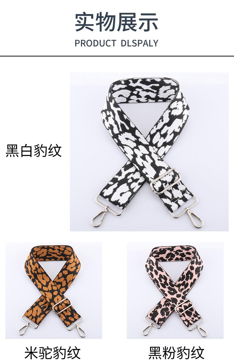 豹纹款_06.jpg